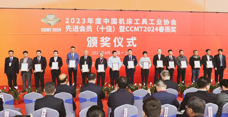 国产机床之光：上海诺倬力数控“NVM-930T”五轴叶片加工中心荣获CCMT2024春燕奖