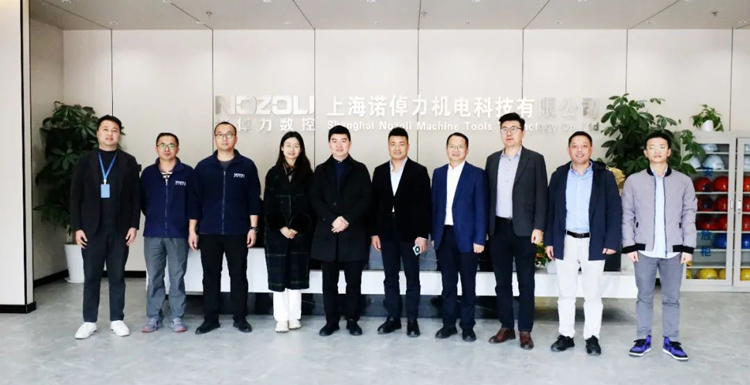 西门子数控中国区总经理段龙一行到访诺倬力，双方就五轴人才梯队培养和五轴机床市场开发合作达成共识！