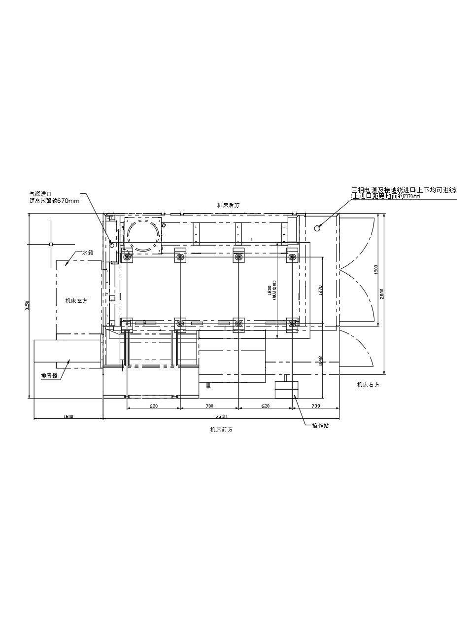 NVM-520T使用说明书