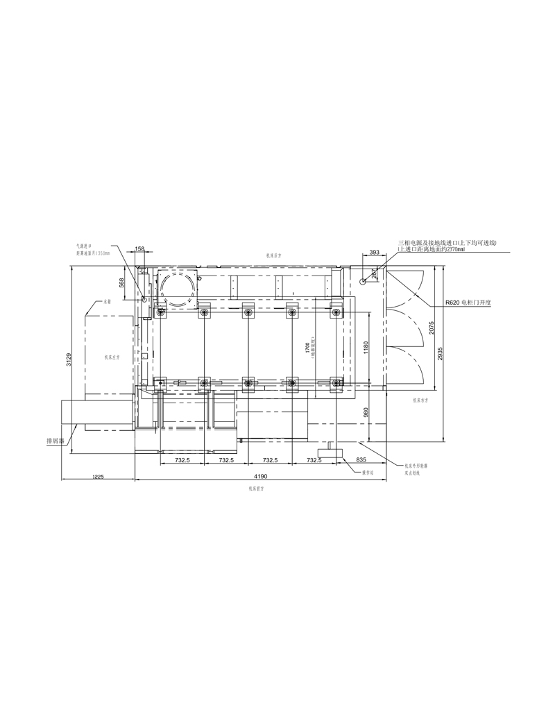 NVM-930T使用说明书